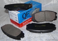 Тормозные колодки QUATTRO FRENI — HYUNDAI SONATA, ELANTRA I, TUCSON  - Изображение #3, Объявление #23752