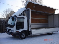 Isuzu forward 2002г. - Изображение #1, Объявление #146894
