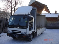 Isuzu forward 2002г. - Изображение #2, Объявление #146894
