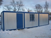 Дизельные генераторы Cummins, SDMO, Wilson АД 30, 60, 100, 200 с двигателями ЯМЗ - Изображение #2, Объявление #159155