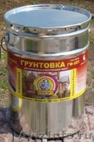 Кровельная и лакокрасочная продукция. - Изображение #9, Объявление #70887