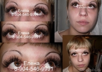 ПРОФЕССИОНАЛЬНОЕ НАРАЩИВАНИЕ РЕСНИЧЕК ШЕЛК, СОБОЛЬ , НОРКА, 3D-Lashes - Изображение #1, Объявление #244468
