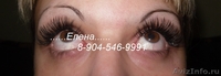 ПРОФЕССИОНАЛЬНОЕ НАРАЩИВАНИЕ РЕСНИЧЕК ШЕЛК, СОБОЛЬ , НОРКА, 3D-Lashes - Изображение #2, Объявление #244468