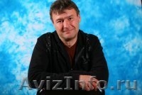 Аренда звука И ОРГАНИЗАЦИЯ ПРАЗДНИКОВ - Изображение #1, Объявление #364905