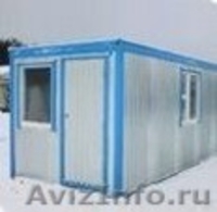 Продажа строительных лесов - Изображение #3, Объявление #378096