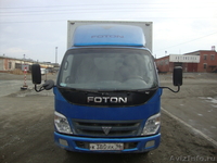 Foton  BJ 1039 2007 г Изотермический фургон - Изображение #1, Объявление #416711