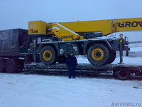 Кран Grove RT540E  - Изображение #1, Объявление #476172