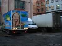Iveco DAILY 50С15 - Изображение #2, Объявление #465423