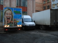 Iveco DAILY 50С15 - Изображение #3, Объявление #465423