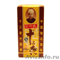 Продукты для китайской кухни - Изображение #1, Объявление #504477