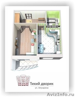 Продам 1-к. квартиру, ул. Амундсена, 66/68 (Автовокзал) - Изображение #1, Объявление #522897