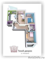 Продам 1-к. квартиру, ул. Амундсена, 66/68 (Автовокзал) - Изображение #5, Объявление #522897