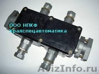 Коробка соединительные КП-6,КП-12,КП-24, КП-48, КСПУ - Изображение #2, Объявление #622881