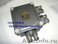 Коробка соединительные КП-6,КП-12,КП-24, КП-48, КСПУ - Изображение #1, Объявление #622881