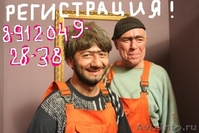 Временная регистрация иностранцам - Изображение #3, Объявление #705544