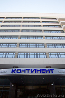 Офисы и студии для развития бизнеса в центре Екатеринбурга! - Изображение #2, Объявление #747197