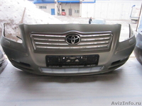 Авто разбор Toyota Avensis б/у запчасти - Изображение #1, Объявление #905877