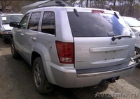Jeep Grand Cherokee 5,7 HEMI весь по запчастям - Изображение #3, Объявление #1044628
