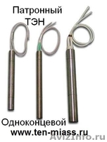 производство тенов (ТЕНов)|купить,заказать тены|(ТЕНы)  - Изображение #6, Объявление #1074322
