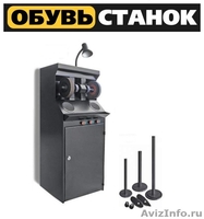 оборудование для ремонта и пошива обуви - Изображение #2, Объявление #1209722