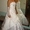 Самое лучшее свадебное платье - Изображение #1, Объявление #79686