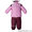 Детская верхняя одежда Caimano - Изображение #1, Объявление #484447