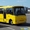 продается городской автобус богдан 
