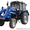 трактор МТЗ навесное оборудывание - Изображение #2, Объявление #715721