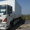 Hino 500 японский грузовик - Изображение #3, Объявление #728329