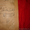 книга Коран рукописный середина 18 века - Изображение #8, Объявление #765973
