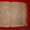 книга Коран рукописный середина 18 века - Изображение #5, Объявление #765973