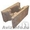 Стеновые панели несъёмной опалубки с утеплителем от Дюрисол - Изображение #7, Объявление #820115