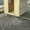 Туалет дачный деревянный - Изображение #9, Объявление #837689