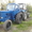Трактор МТЗ-80,  1993 г. #924946