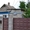 Продам дом в Красноперекопске, Крым, в связи с переездом в Екатеринбург - Изображение #1, Объявление #1145327