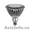 Светодиодные лампы для гостиниц и торговых центров #1225975