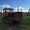 Трактор Т4 гусеничный - Изображение #1, Объявление #1280690