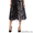 Атласное платье-миди с принтом от Karen Millen #1351972