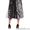 Атласное платье-миди с принтом от Karen Millen - Изображение #2, Объявление #1351972
