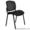 Офисные стулья от производителя,  Стулья для посетителей,  Стулья для руководителя #1497696