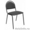 Офисные стулья от производителя, Стулья для посетителей, Стулья для руководителя - Изображение #4, Объявление #1497696