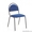 стулья на металлокаркасе,  Стулья дешево Стулья для руководителя - Изображение #10, Объявление #1499400