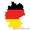 Уроки немецкого online от носителя языка #1579453