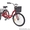 Продаем велосипеды с мотором - Изображение #4, Объявление #1621588
