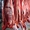 мясо говядины - Изображение #1, Объявление #1689593