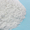Микрокальцит,  мраморный щебень,  мраморная крошка,  песок - МинералПром #1695541