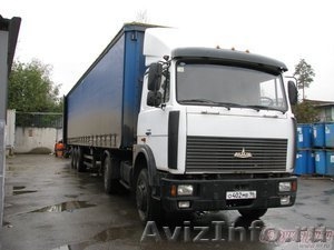 Продаю грузовоё автомобиль  МАЗ 236 - Изображение #1, Объявление #1304