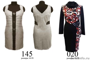 оптовые поставки женской одежды - Изображение #3, Объявление #112752