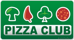 PIZZA CLUB-быстрая доставка пиццы Уралмаш,Эльмаш. - Изображение #1, Объявление #125773