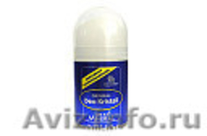 Альтернатива химическим дезодорантам -природный АЛУНИТ - Изображение #1, Объявление #165828